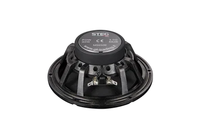 STEG MS650II - 6,5" koaxial