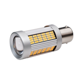 BA15S | 1156 Signal Amber