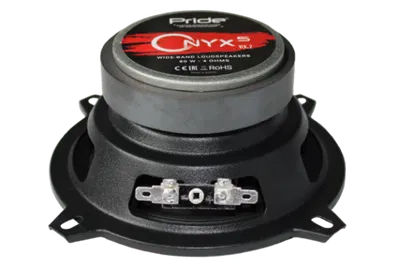 Pride Onyx 5 V2