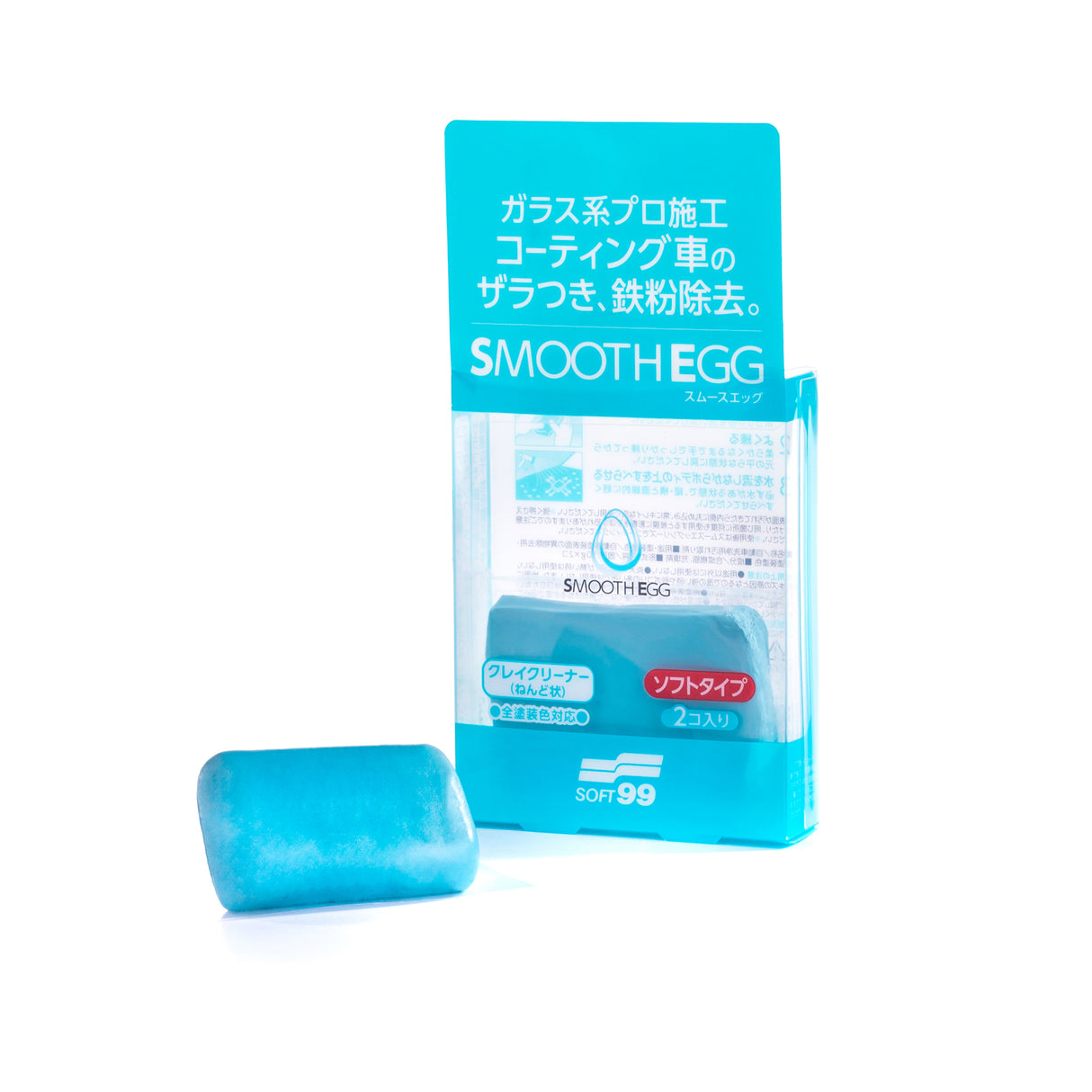 Rengöringslera Soft99 Smooth Egg Clay Bar, 100 g