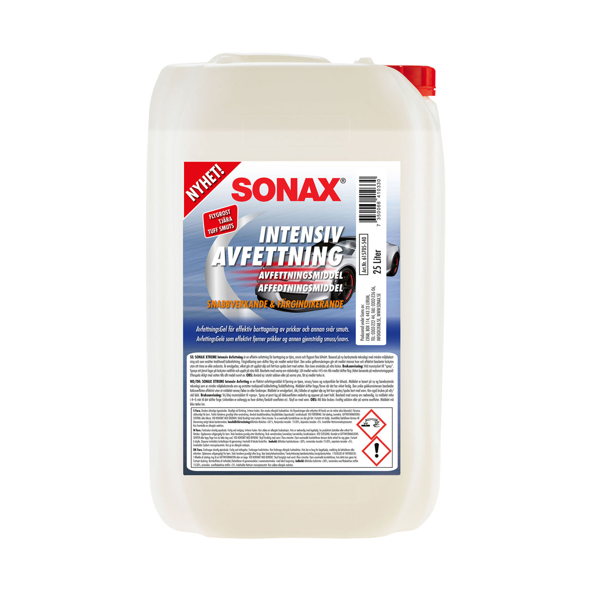 Asfaltslösare Sonax Xtreme Intensiv Avfettning, 25000 ml